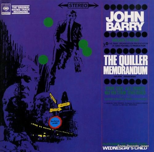 ジョン・バリー さらばベルリン