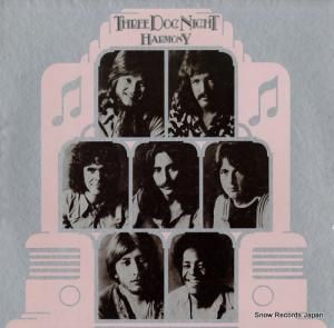 ꡼ɥåʥ harmony DSX50108