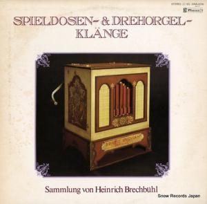 ϥҡ֥ҥӥ塼롦쥯 ƥ르ȼư륬ζ± 24ML0019