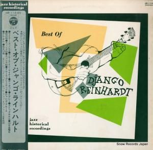 󥴡饤ϥ ٥ȡ֡󥴡饤ϥ HR-112-EV