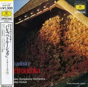 롦ǥȥ ȥ󥹥Х쥨֥ڥȥ롼奫ףǯ MGW5256