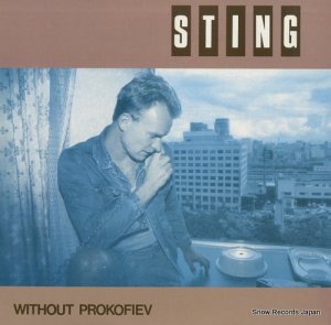 ƥ without prokofiev YT-5812