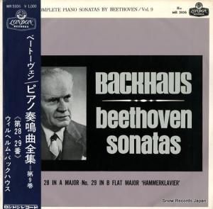 ウィルヘルム・バックハウス ベートーヴェン:ピアノ奏鳴曲全集=第9巻 MR5106