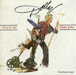 ɥ꡼ѡȥ 9 to 5 and odd jobs AHL1-3852