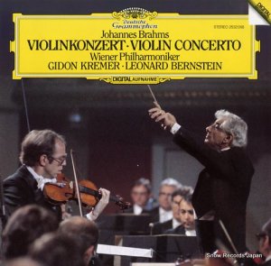 ɥ󡦥졼 brahms; violin concerto 2532088