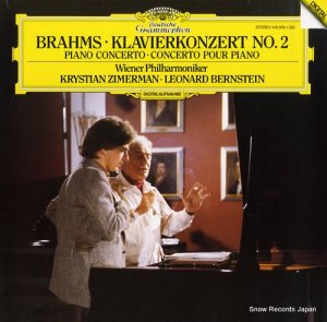 ꥹƥ󡦥ĥޡޥ brahms; piano concerto no.2 415359-1