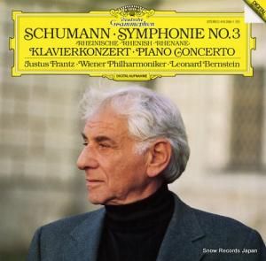 ʡɡС󥹥 schumann; symphonie no.3 "rhenish" 415358-1