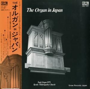 ڲ 륬 in ѥ KML-3501