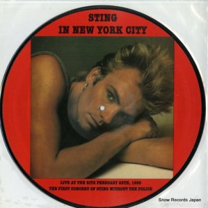 ƥ in new york city STING-A