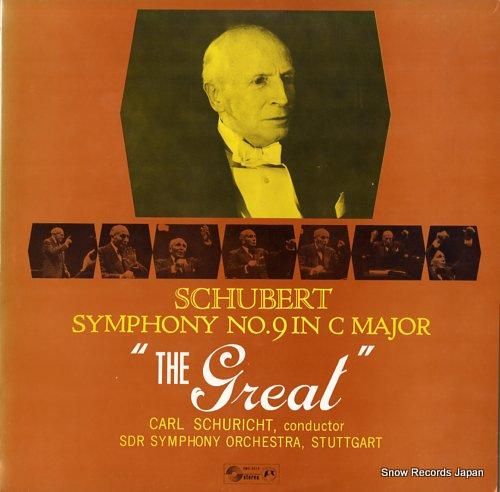 リトル　シューベルト カール・シューリヒト シューベルト：交響曲第9番「ザ・グレート