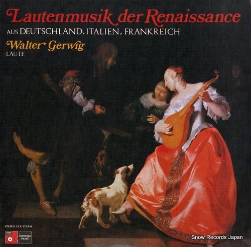 ヴァルター・ゲルヴィッヒ ルネ