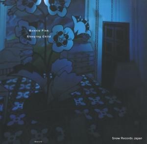 ܥˡԥ sleeping child remix 2 MQJN-8