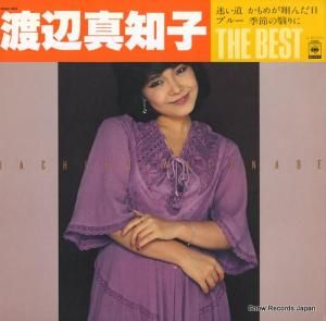 տλ the best 26AH863