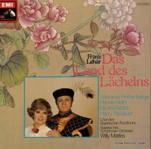 ꡼ޥåƥ franz lehar; das land des lachelns 1C157-28991/92