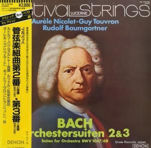 ɥաХ६ȥʡ Хåϡɸȶ裲֡裳 OZ-7159-ND