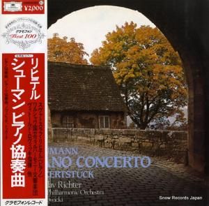 ȥաҥƥ 塼ޥ󡧥ԥζն 20MG0385