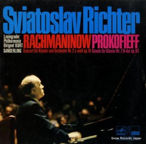 ȥաҥƥ rachmaninow; konzert fur klavier und orchester nr.2 80553ZK