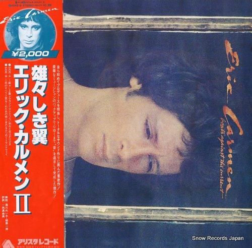 エリック・カルメン 雄々しき翼