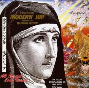 󡦥ҥå Ʋ륷󥰥 BOX-12