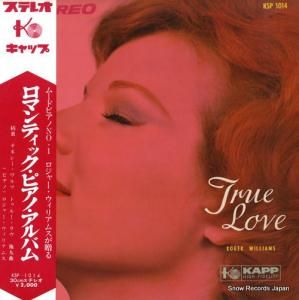 㡼ꥢॹ ޥƥåԥΡХ KSP-1014