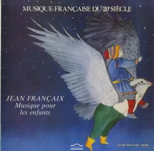 󡦥ե musique pour les enfants CY643