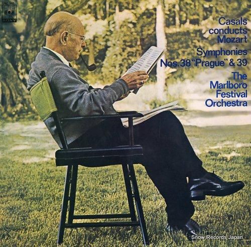 パブロ・カザルス モーツァルト