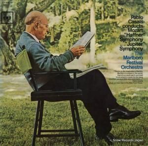 ѥ֥륹 ⡼ĥȡʡ֥ϥեʡס֥ԥ OS-990-C