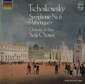 ߷ tchaikovsky; symphonie nr.6 "pathetique" 6527094