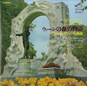 إ٥ȡե󡦥 ǥåǡοʪʡ̾ʽ SRA-2281-2