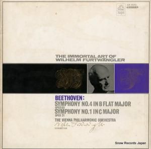 إࡦեȥ󥰥顼 ١ȡ󡧸裴֡裱 AA-8261