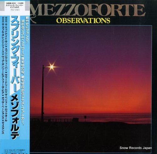 メゾフォルテ スプリング・フィ