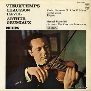 ƥ塼롦ߥ 塼󡧥ն裴֥ûĴʣ SFL-7957