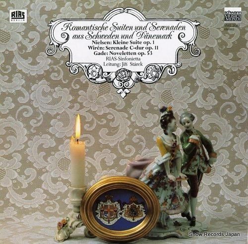 イルジ・スターレク roman