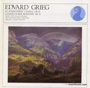 󥹡ϡ롦֥ȥ grieg; klaverkonsert i a-moll, op.16 NKF30046