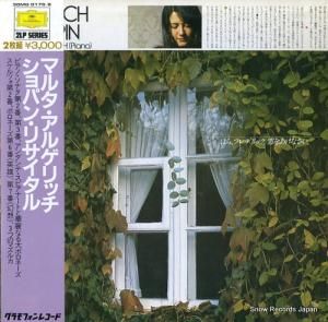 ޥ륿륲å ѥ󡦥ꥵ 30MG0175/6