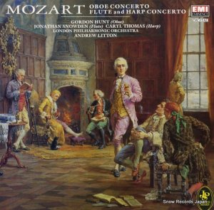 ɥ󡦥ϥ mozart; oboe concerto, flute and harp concerto EMX2116