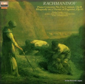 եåסե rachmaninov; piano concerto no.2 in c minor EMX4120831