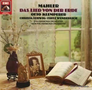 åȡڥ顼 mahler; das lied von der erde EL2904401
