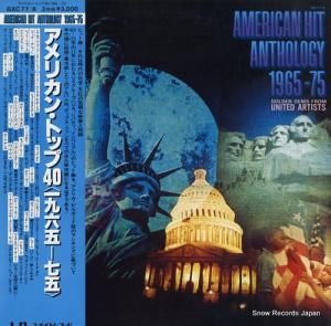 V/A ꥫ󡦥ȥåףʣݣ GXC77/8