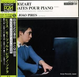 ޥꥢ奢ԥꥹ ⡼ĥȡԥΡʥ裱 OX-7055-ND