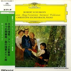 ꥹȥաåХå 塼ޥ󡧻Ҷξʡ٥åն MG-2101