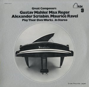 V/A great composers 9 play their own works in stereo 4-A072-S
