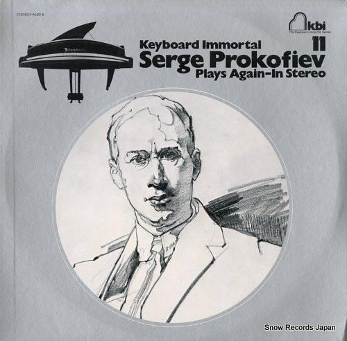 セルゲイ・プロコフィエフ ke