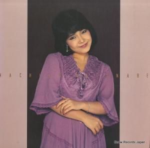 տλ the best 26AH863