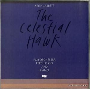 å 쥹롦ۡ PAP-9259