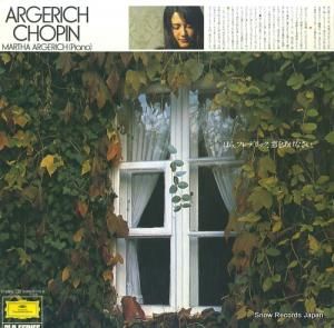 ޥ륿륲å ѥ󡦥ꥵ 30MG0175/6