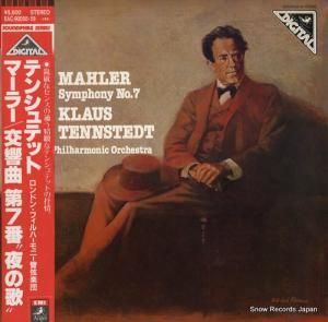 饦ƥ󥷥ƥå ޡ顼裷֡βΡ EAC-90058.59