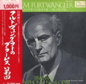 إࡦեȥ󥰥顼 եȥ󥰥顼Υ֥顼ॹ FCM-54(M)