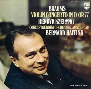 إå ֥顼ॹնʥĹĴʣ SFX-8638