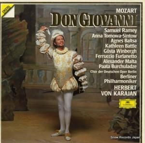إ٥ȡե󡦥 mozart; don giovanni 419179-1
